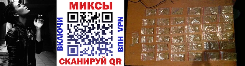 KRAKEN зеркало  цена   Дорогобуж  БУТИРАТ жидкий экстази 