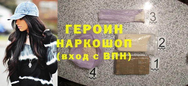 таблы Арсеньев