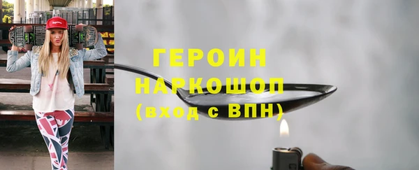 PSILOCYBIN Аркадак