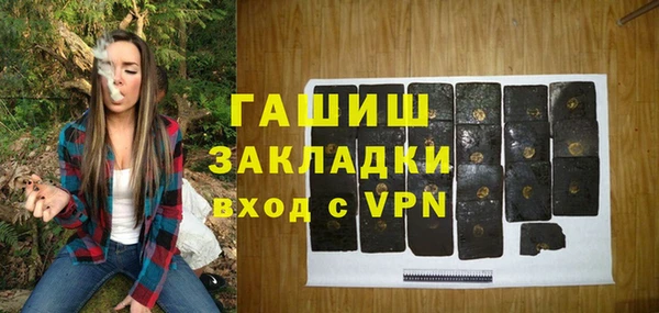 PSILOCYBIN Аркадак