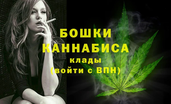 мефедрон мука Семилуки