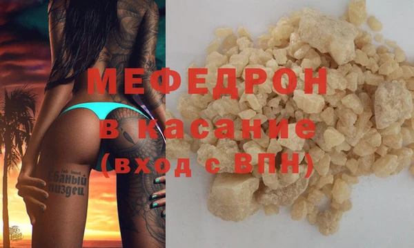 PSILOCYBIN Аркадак