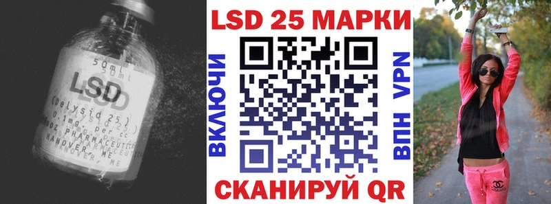 наркотики  Дорогобуж  Лсд 25 экстази кислота 