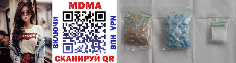 магазин  наркотиков  Дорогобуж  MDMA молли 
